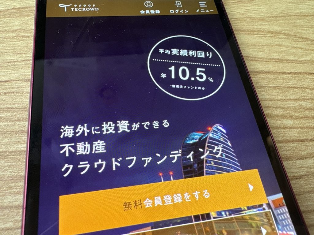 TECROWD