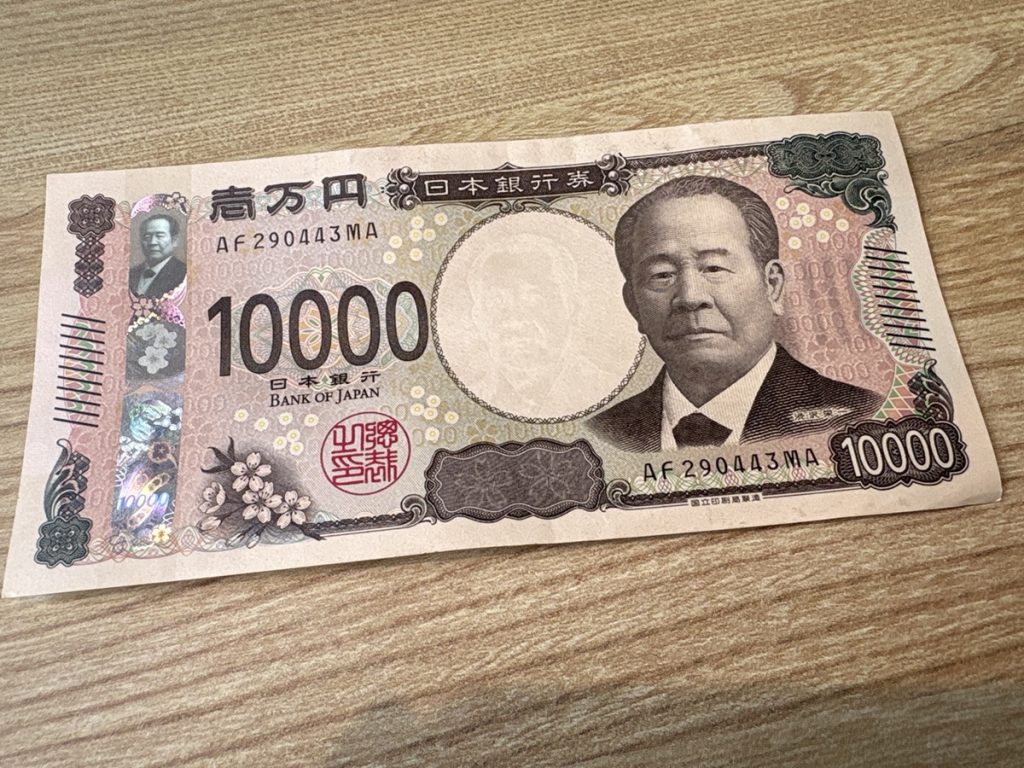 1万円から投資OK!少額スタートでハードルが低い