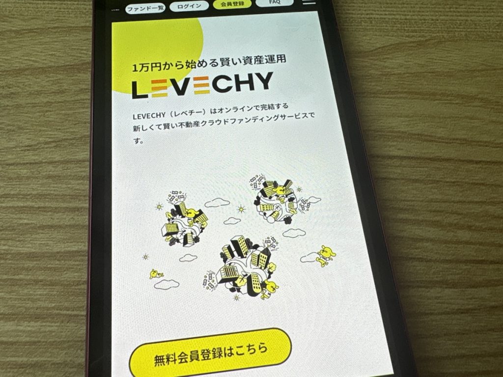 LEVECHY