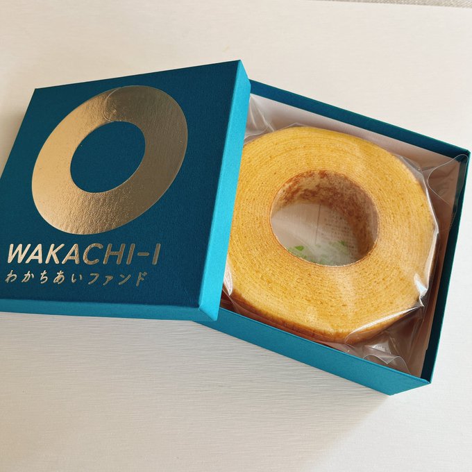 キャンペーンでAmazonギフト券などがもらえた