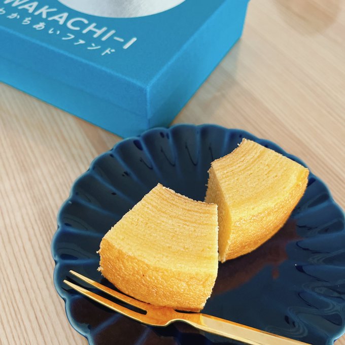 キャンペーンでAmazonギフト券などがもらえた