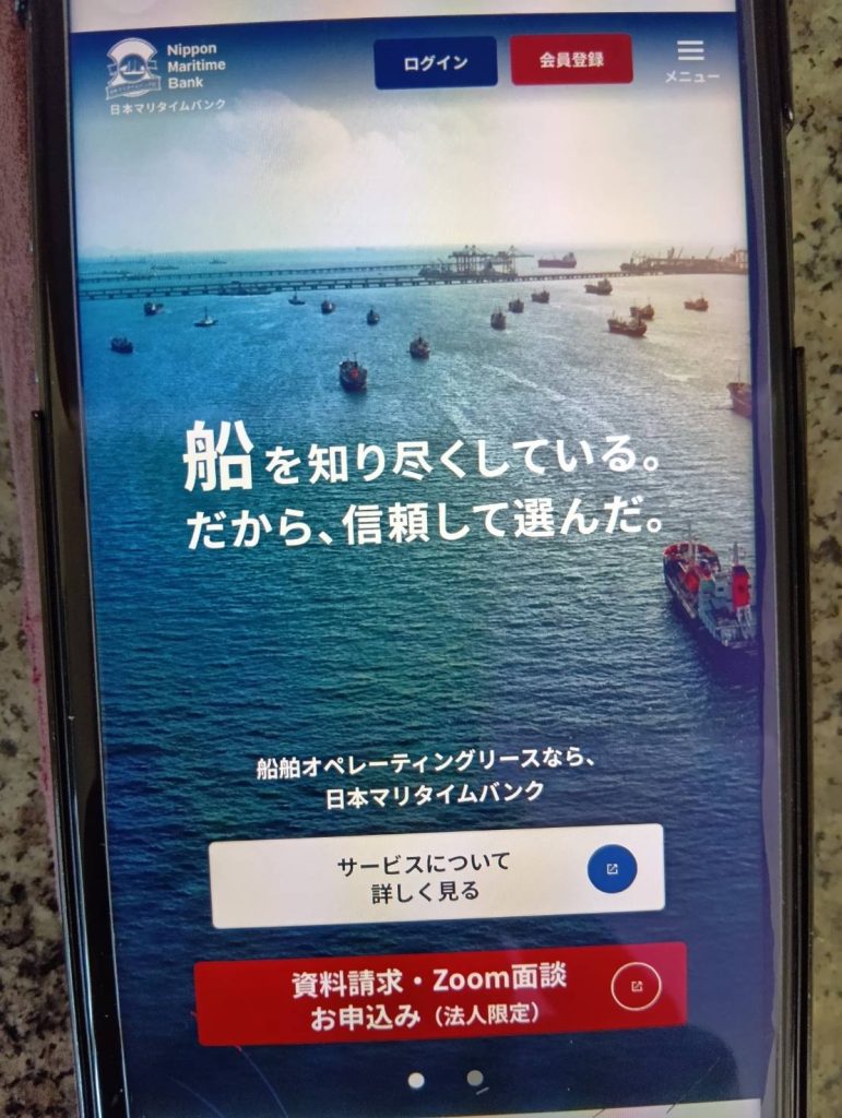 ソーシャルレンディングのキャンペ－ン7選【2026年1月】