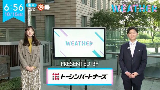 テレビ番組のスポンサーやCMも放映している大手企業