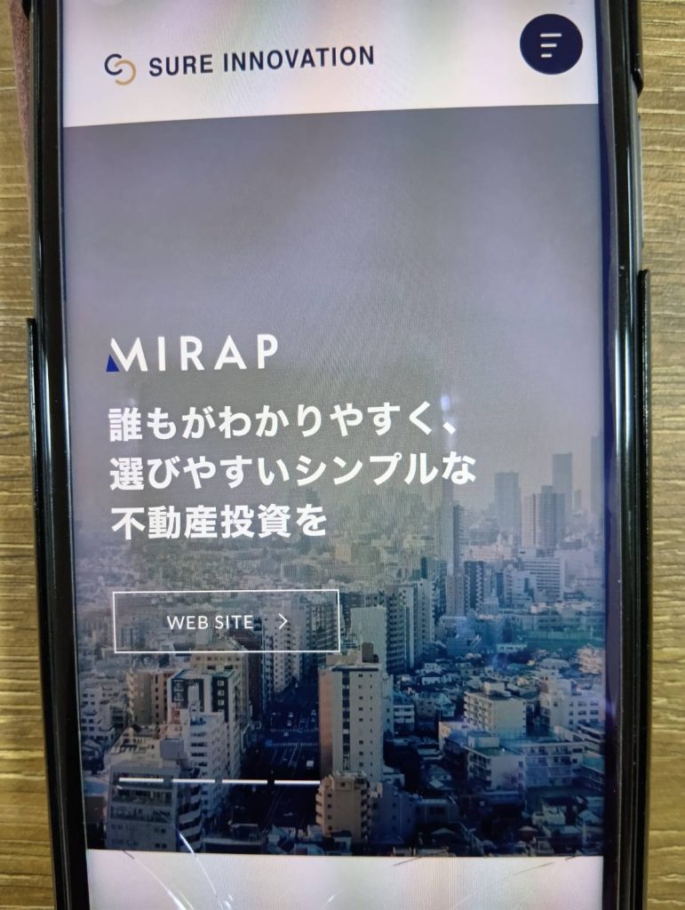 運営会社の株式会社SURE INNOVATION（シュアーイノベーション）は怪しい？