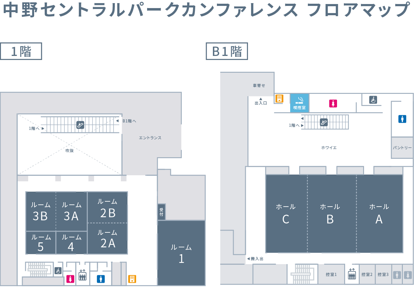 フロアマップ