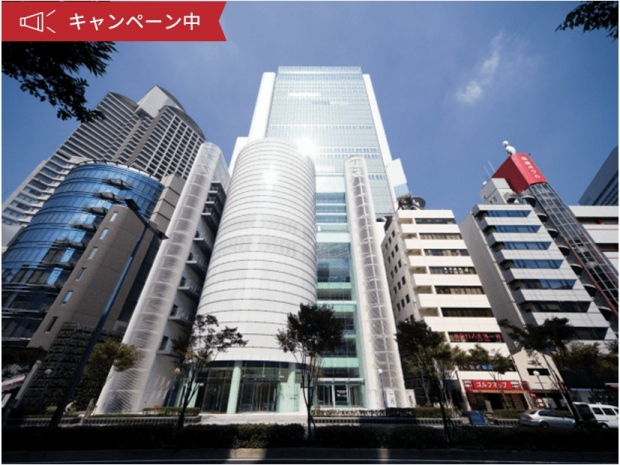 ブリーゼプラザ　ホール＆カンファレンス