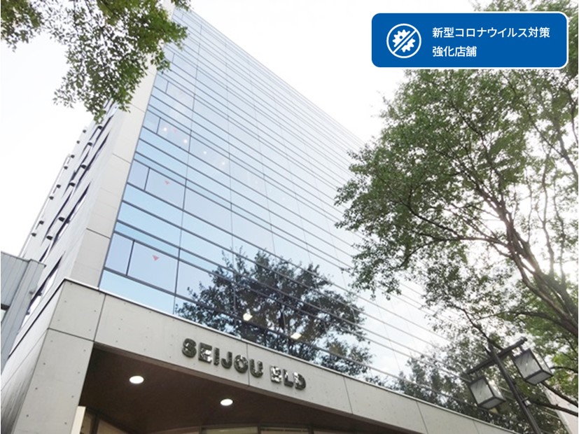 D→START名古屋栄店