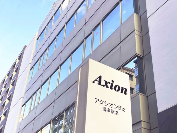 アクシオン Biz 博多駅南