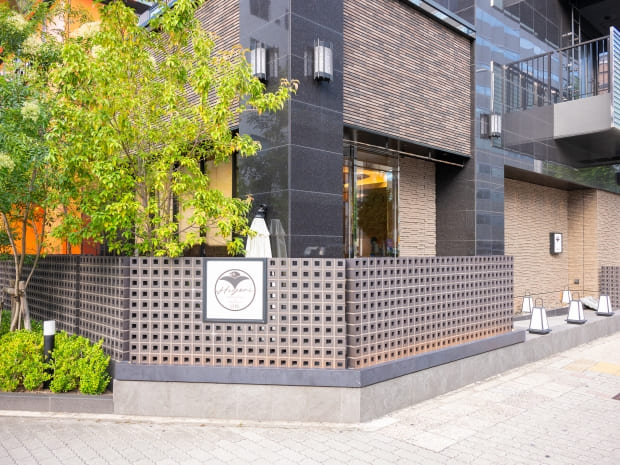 アパホテル名古屋駅新幹線口南1階|Dining&Party Hiyori(ダイニング&パーティー 日和)