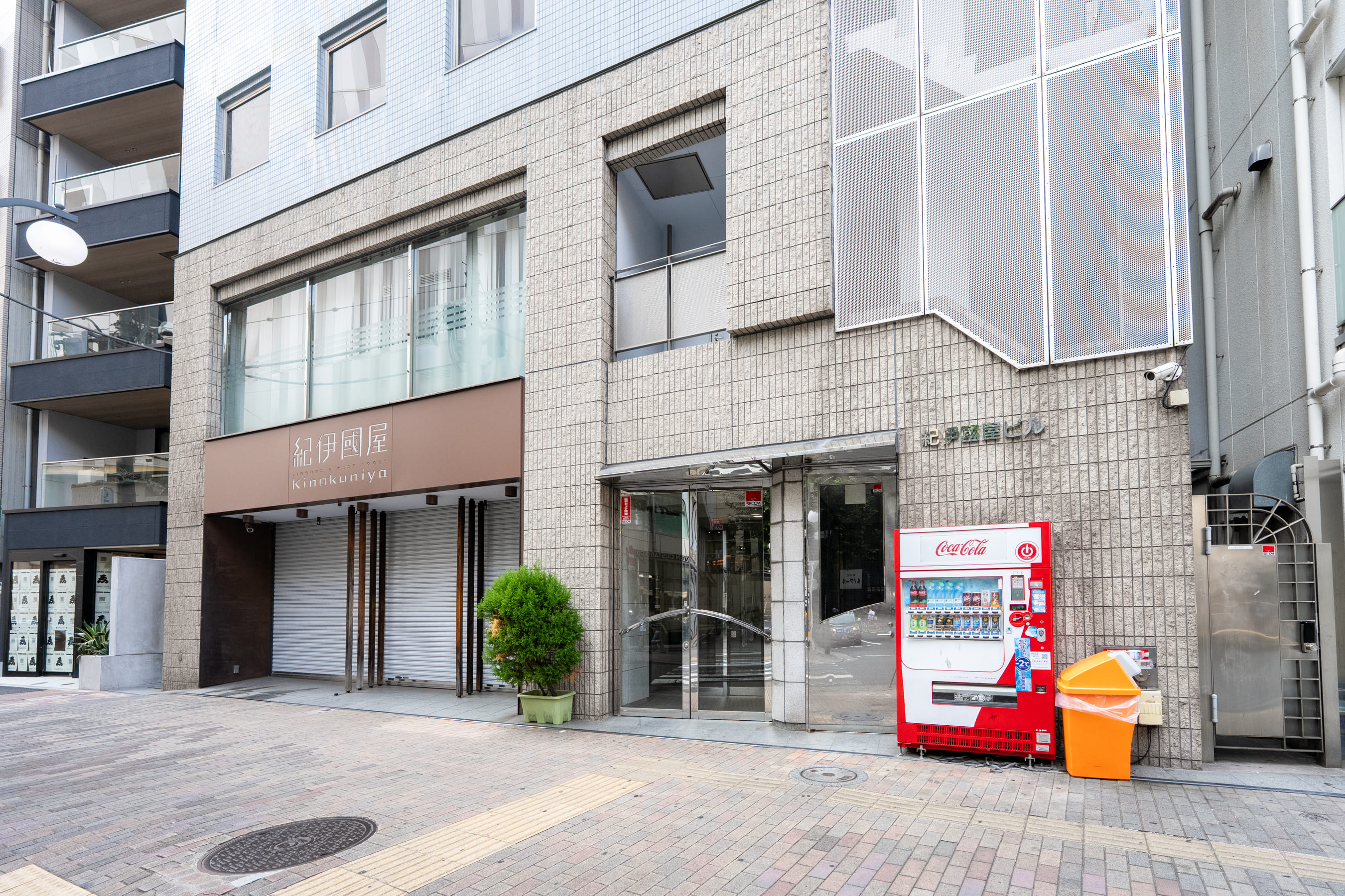 恵比寿アントレサロン