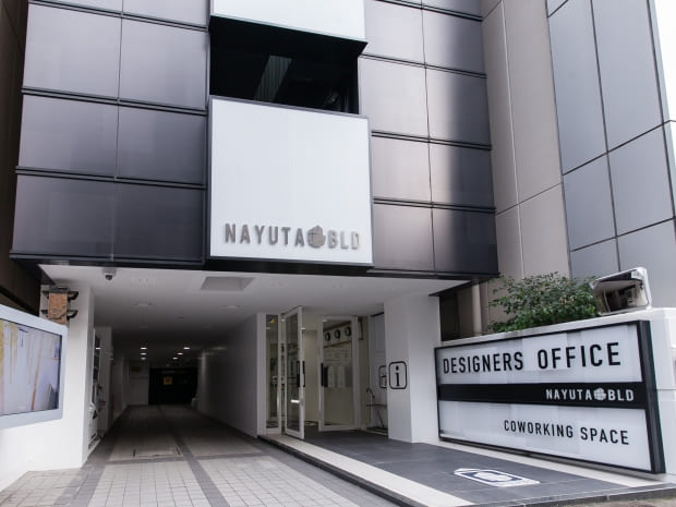 NAYUTAビル【久屋大通駅】