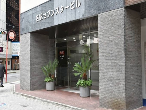 K-スペース 名駅東口 1 by 日本会議室