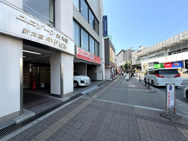 外観_K-スペース 新大阪東口 2 by 日本会議室