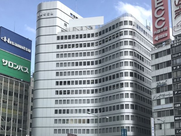 ビジョンセンター東京駅前