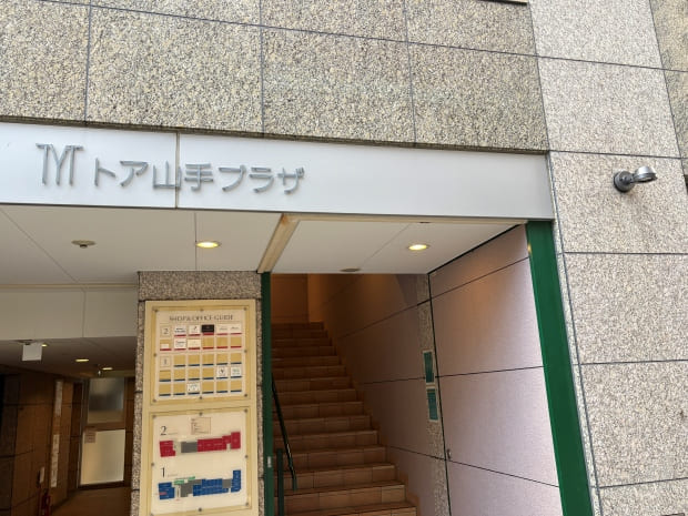 入り口|TOA BASE貸会議室