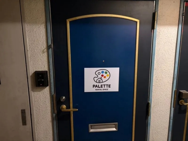 ドア前|貸し会議室 Palette 久屋大通駅前店