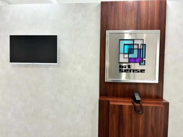 受付|Bit Room SAKAE