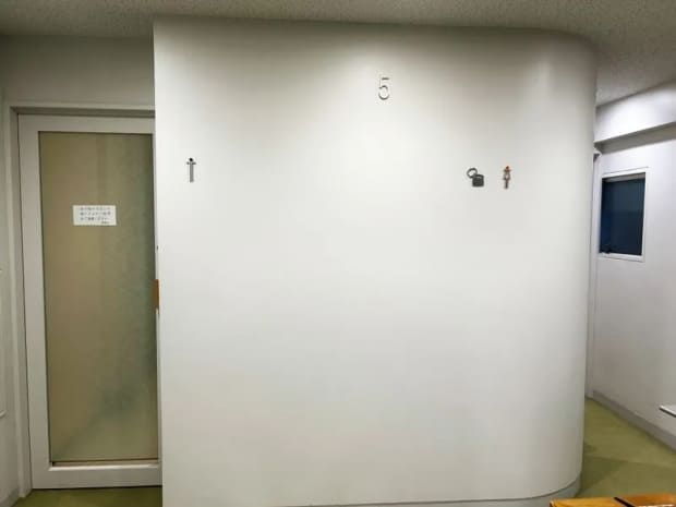 お手洗い|Bit Room SAKAE