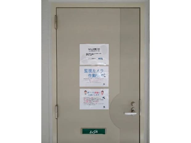 ドア前|gRoom武蔵小杉