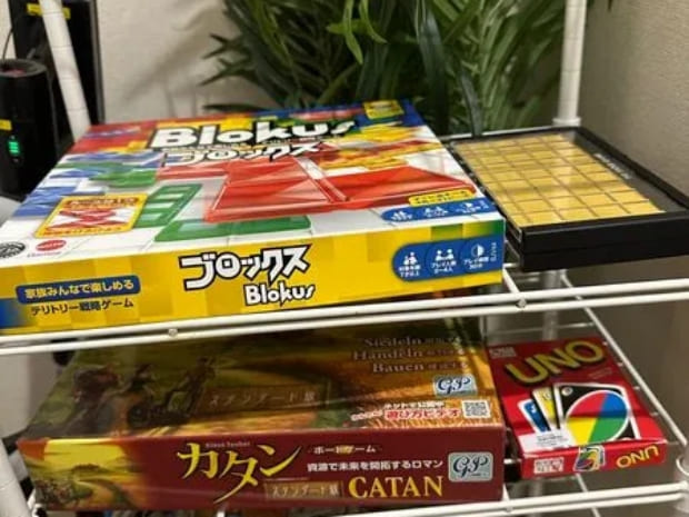 ボードゲーム|無料備品|gRoom武蔵小杉