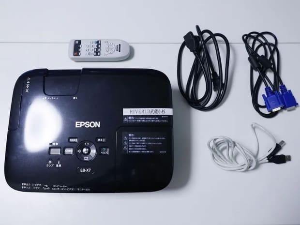 EPSONプロジェクター|無料備品|gRoom武蔵小杉