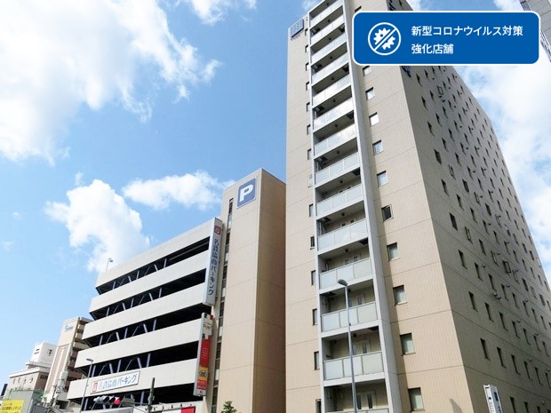 名鉄イン名古屋駅前店