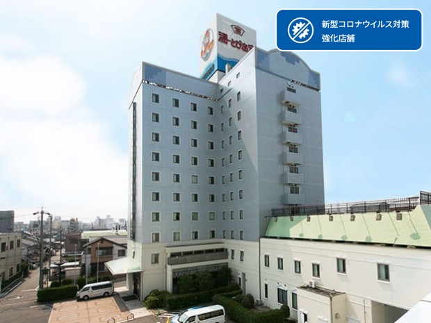 名古屋笠寺ホテル店（旧：名古屋笠寺ワシントンホテルプラザ店）