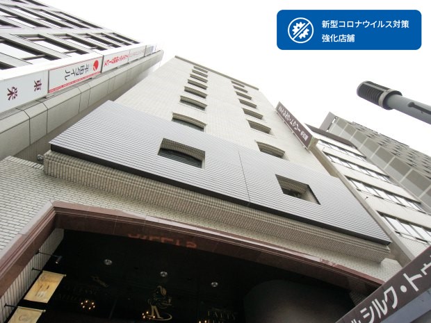 ホテルシルク・トゥリー名古屋店