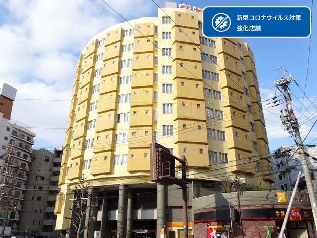 チサンイン名古屋店