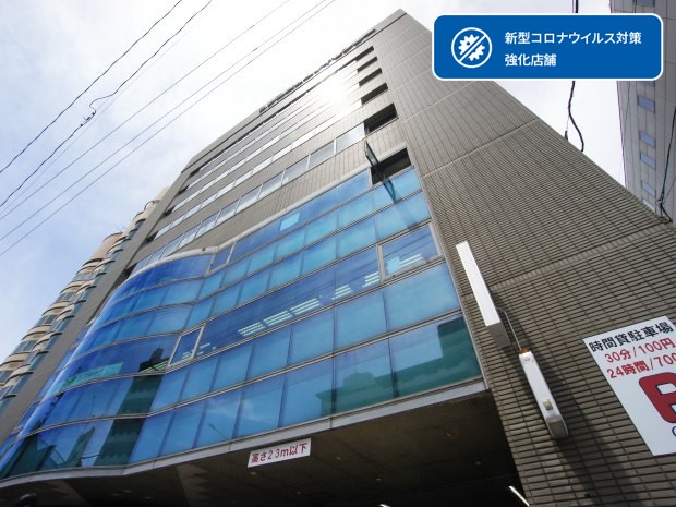 フジコミュニティセンター 太閤通駅前店（旧：中村区役所駅前店）