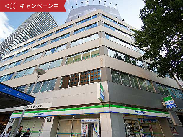 名古屋伏見駅前店