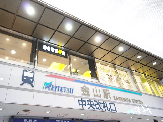 長谷川ビル金山駅前店の貸し会議室交通アクセス 名古屋会議室 日本会議室