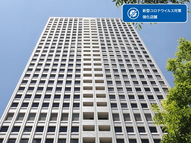 自習室うめだの貸し会議室 大阪駅前第3ビル店