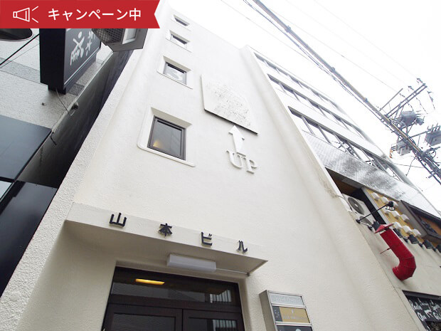 ELLE HALL Dining 名古屋駅前店