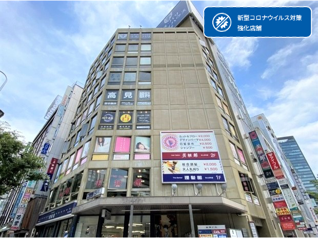 Smg アクセア貸し会議室 四ツ橋 近商ビルの貸し会議室交通アクセス 大阪会議室 日本会議室 Smg アクセア貸し会議室 四ツ橋 近商ビルの貸し会議室交通アクセス 大阪会議室 日本会議室