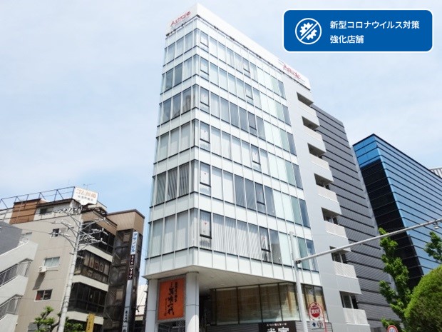 ウェディングホール名古屋駅前店の貸し会議室施設トップ 名古屋会議室 日本会議室