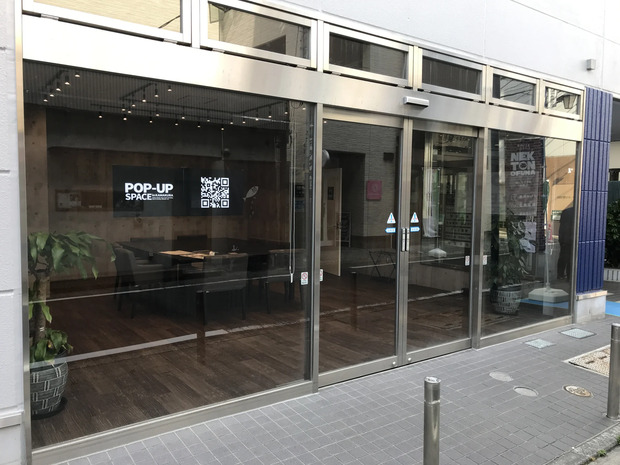 POP-UP SPACE　鎌倉大船駅前店