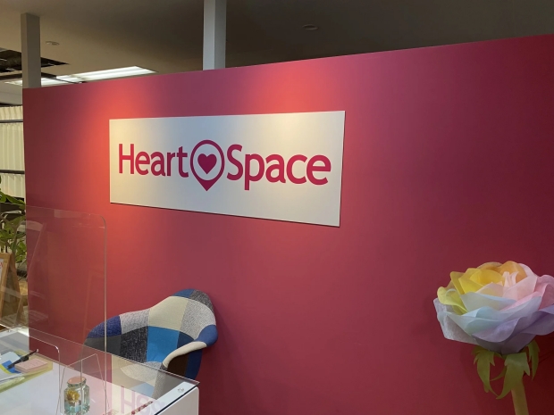 Heart Space 久屋大通駅前店