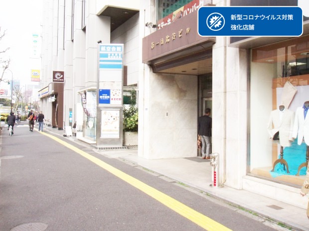 新橋ビジネスフォーラム　新橋・内幸町駅前店