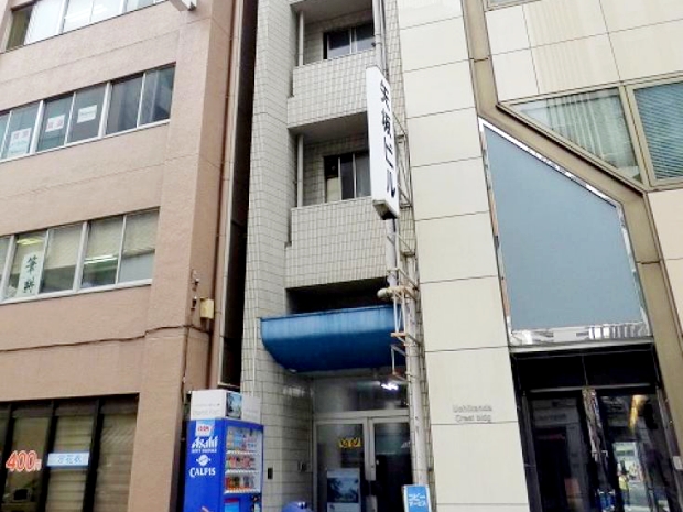 矢板ビル会議室　神田駅前店