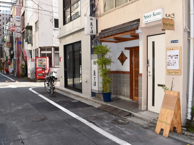 スペースコナ　銀座店
