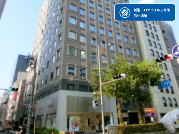 アットビジネスセンター心斎橋駅前店