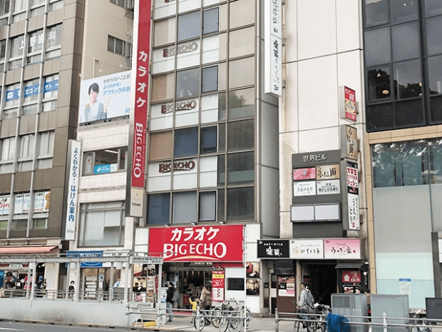 シェア会議室 京成上野正面口店