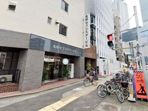 名駅会議室AKI-Salon 名古屋駅前店