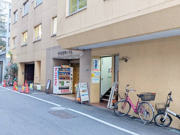 新宿三丁目駅前会議室MRS店