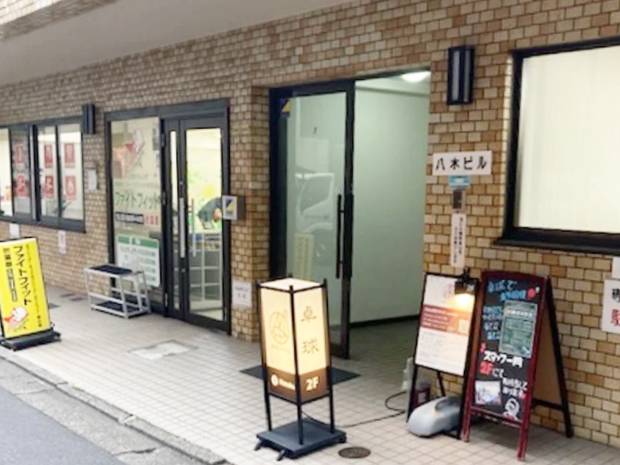 都心のカクレガ秋葉原店