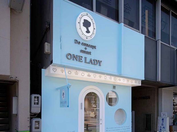 ONE LADY 星ヶ丘店