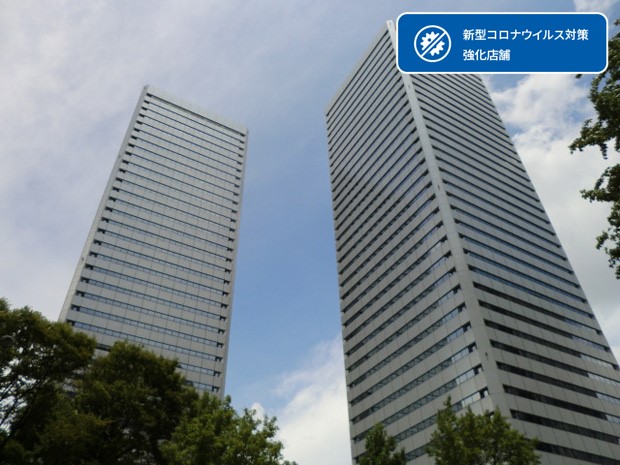 ツイン21MIDタワー会議室