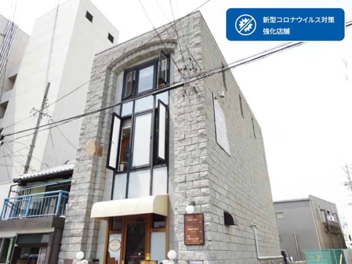 マザーラミタ東岡崎店