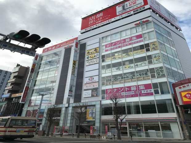 Regus 郡山駅前ビジネスセンター